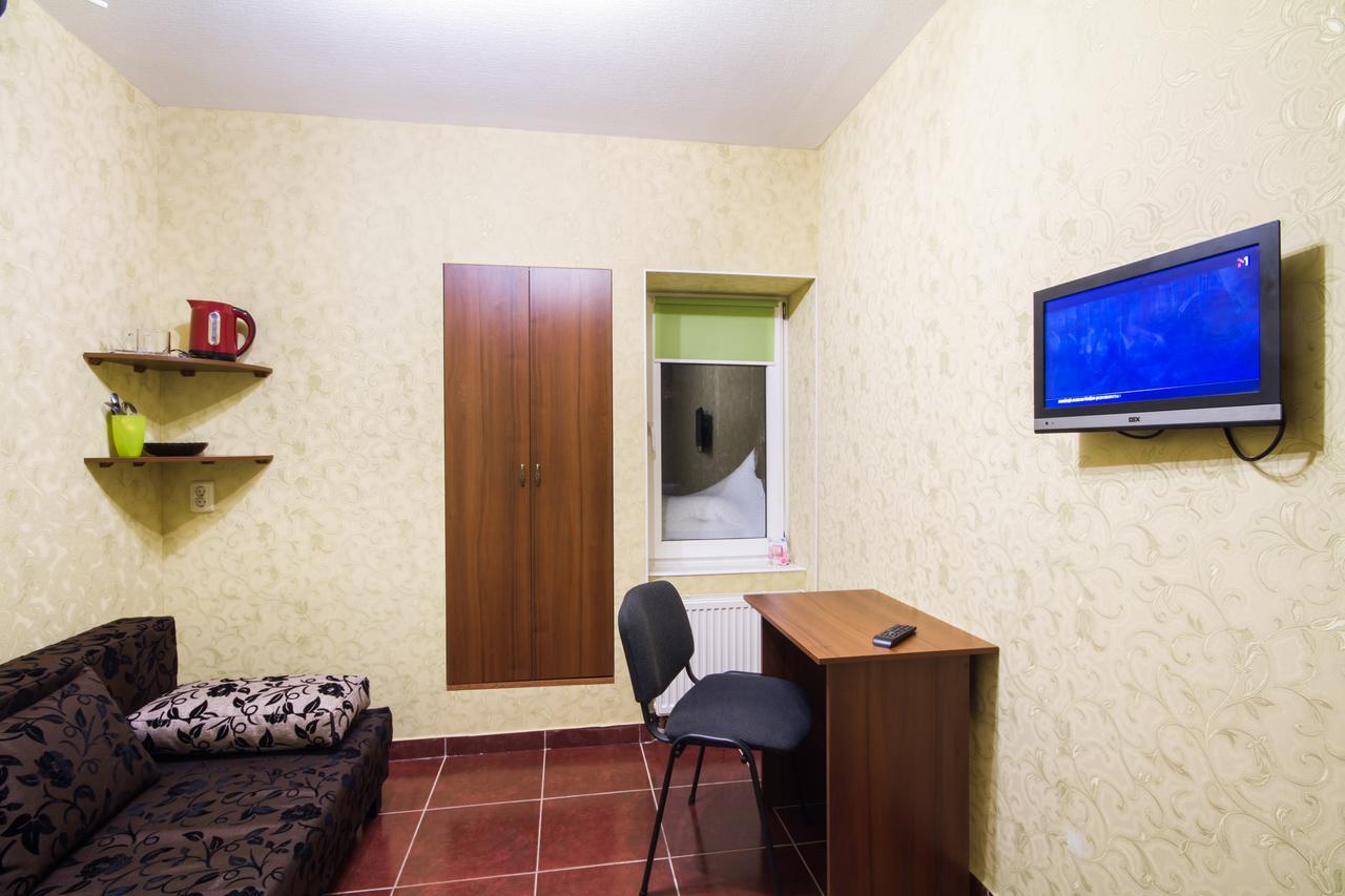 Mironhotel Kharkiv Extérieur photo