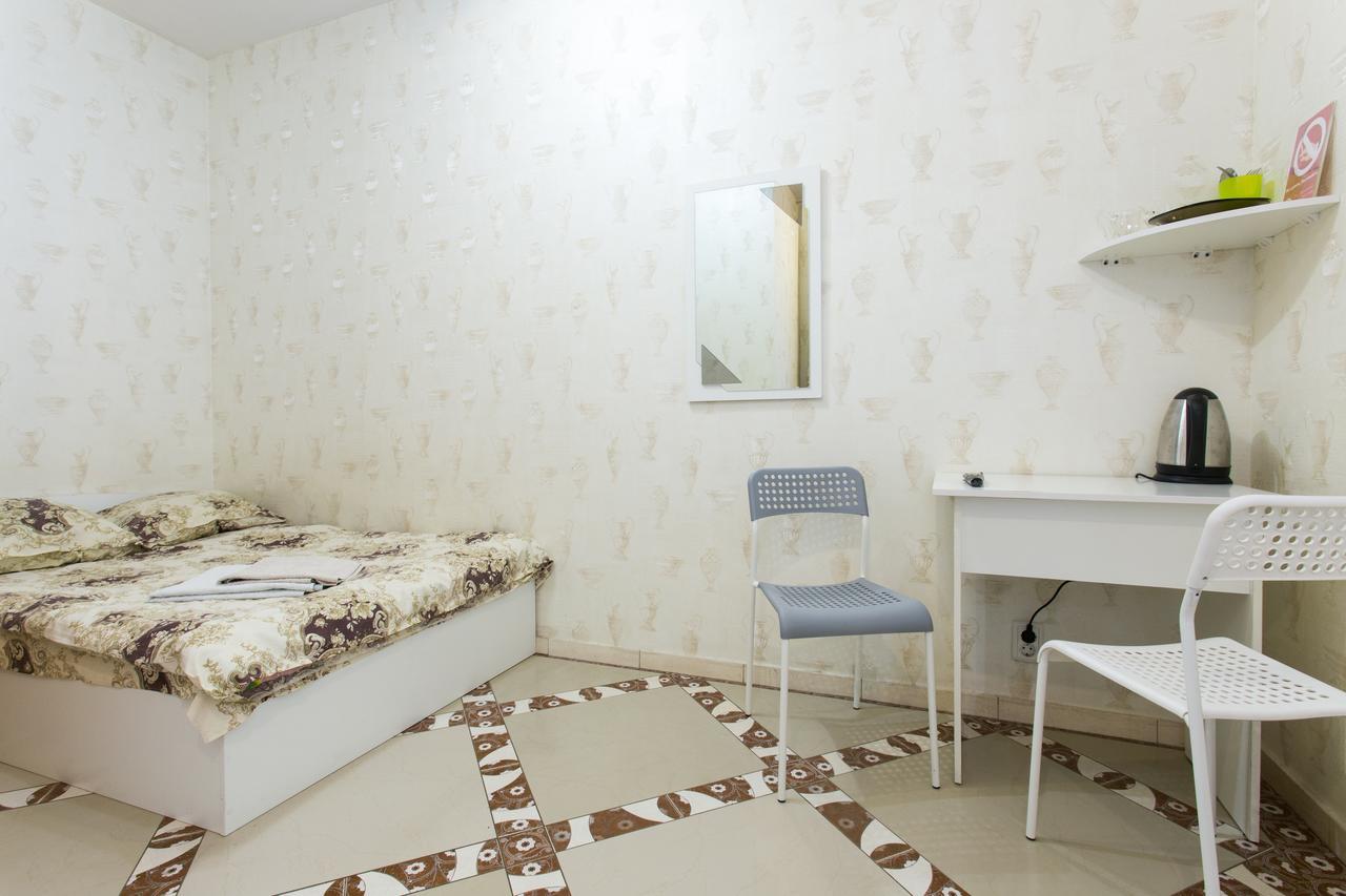 Mironhotel Kharkiv Extérieur photo