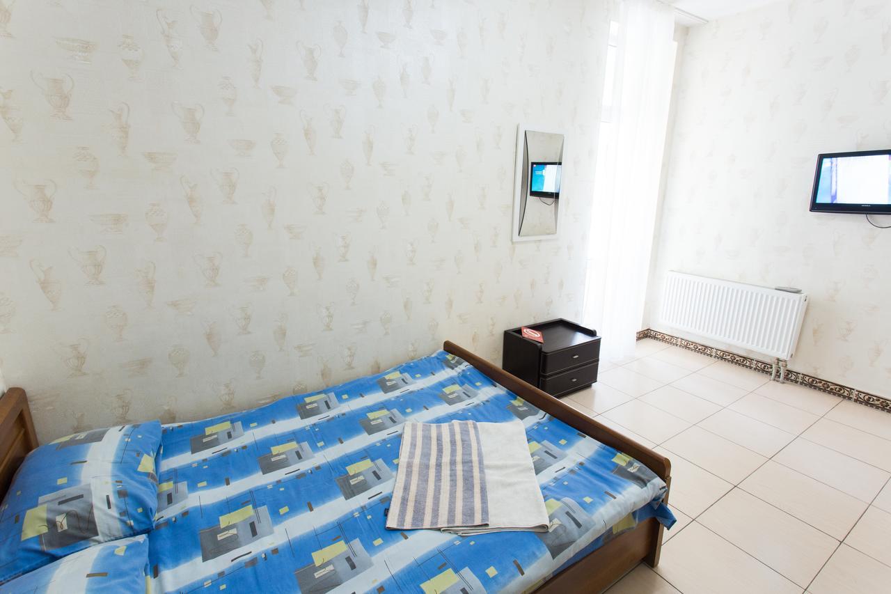 Mironhotel Kharkiv Extérieur photo