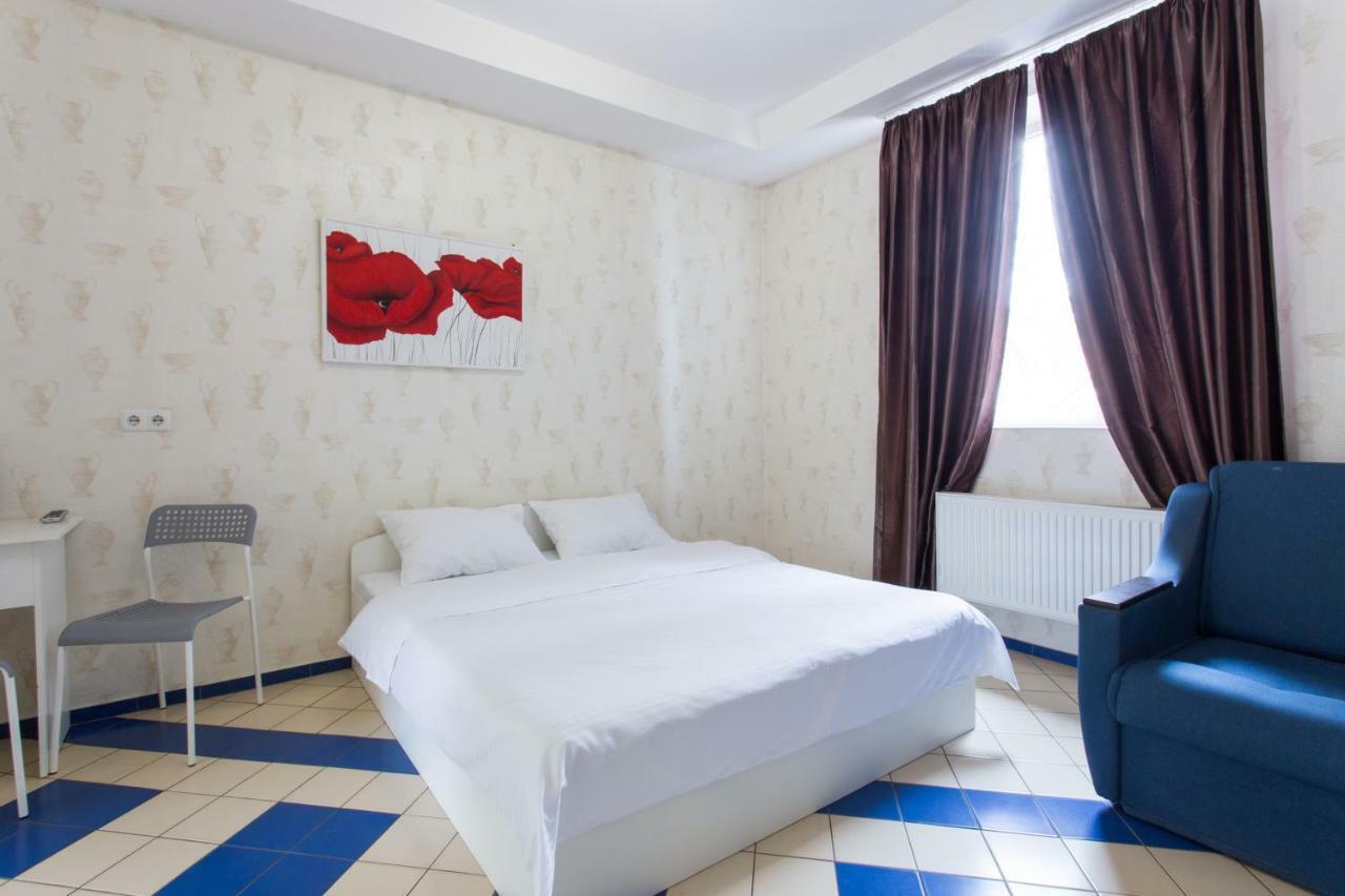 Mironhotel Kharkiv Extérieur photo